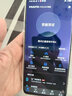 努比亚 nubia 腾讯红魔游戏手机6 红魔6电竞5G手机刷屏率165Hz骁龙888 二手95新 实拍图