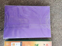 易利丰(elifo)复印纸彩色打印纸a4彩纸 彩色A4纸手工折纸 500张 深紫色500张 实拍图
