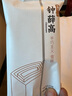优力抒弹力绷带自粘性绷带弹力绑带8CM-2.5M优力舒弹力绷带法国优格URGO胶带透气固定加压绑 一卷 10cm×2.5m 实拍图