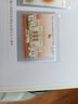 现货 2004-2024年集邮总公司预订册全年邮票型张小本票赠送版 2019年邮票年册 实拍图