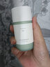 chillmore香体膏止汗露固体腋下抑味舒缓爽身保湿春夏留香男女净味清爽 茶歇【芳香木质调】50g 实拍图