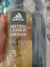 阿迪达斯 （adidas）男士沐浴液套组热情征服600ml*2洗发沐浴三合一套装 晒单实拍图