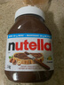 能多益（Ferrero Nutella）进口榛子巧克力味酱榛果味可可酱面包酱烘焙原料饼干蘸酱 能多益180g加抹刀 实拍图