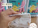 弗尼小象婴幼儿纸尿裤尿不湿夏季超薄纸尿裤干爽拉拉裤透气 纸尿裤S58片 实拍图