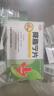 [百派] 降脂宁片 0.52g*27片/盒 10盒装 实拍图