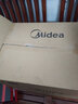 美的（Midea）烤箱家用烘焙迷你小型电烤箱多功能全自动蛋糕大容量 单拍不发 PT25X5烤箱 25L   家电 实拍图