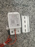 cnoble 导轨式路灯光控开关 220V25A大功率智能光感广告灯牌控制器 导轨式光控开关(可调光敏) 实拍图