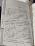 古文观止 青少年版全套正版原著完整版无删减大字疑难字注音版全注全译文白对照中华古典散文鉴赏 小学生初高中课外阅读必古文经典名篇书局 实拍图