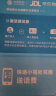 中国移动流量卡9元188G全国通用超低月租5G长期手机卡电话卡不变学生纯上网卡大王卡 实拍图