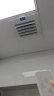 雷士（NVC）智能遥控集成吊顶凉霸厨房卫生间冷风扇冷霸冷风机负离子自然风 实拍图