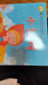 小羊上山儿童汉语分级读物第2级幼小衔接学会自主识字阅读幼儿启蒙早教书籍绘本（10册套装）童趣出品 实拍图