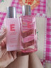 仙弥艾薇格诗机能水乳葵儿酵素水乳皇后套装女补水保湿控油葵儿护肤 皇后组合+喷雾仪【干性】 实拍图