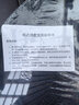 卡式乐卡式炉烤肉盘露营工具自驾游装备户外野炊不粘烤锅韩式麦饭石煎盘 实拍图
