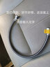淘果水龙头上水管热水器马桶连接管冷热进水软管不锈钢编织高压防爆管 50cm一条 实拍图