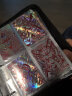 卡游 奥特曼卡片豪华版WCR卡GP卡SP金卡拼图满星卡牌儿童玩具生日礼物 实拍图