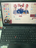 ThinkPad 联想 E16笔记本电脑 13代英特尔酷睿处理器标压 E15升级版 16英寸商务办公学生笔记本电脑轻薄本 I5-13500H 16G 512G 01CD 实拍图