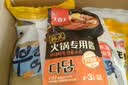 朴家韩式部队火锅套餐火锅食材蟹棒芝士年糕泡菜锅鱼饼方便速食面年货 部队火锅9件套+乌冬面+竹轮卷 实拍图