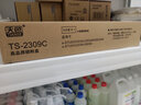 天色2303a粉盒适用东芝dp-2303am墨盒2303am 2303a t2309c打印机墨盒 【34000页】粉盒/大容量/双支装 实拍图