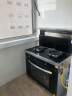 华凌 集成灶蒸烤一体 集成灶厨房  一体集成水槽 洗碗机 天然气 WX9+XH03套装 实拍图