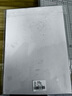 科朗鑫盛A4皮纹纸厚封皮纸a4装订标书封皮纸封面纸云彩纸硬卡纸 160g白色100张 A4 160g 凹凸皮纹纸 实拍图