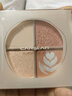 卡姿兰（Carslan） 四色眼影盘闪亮眼影哑光珠光奶茶大地色超火闪粉学生 03#香草吧噗 实拍图