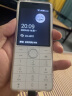 多亲（QIN）AI功能电话Qin 1s+移动联通4G电信volte小爱1S+ 4G全网通学生手机 瓷白色 实拍图