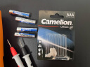 飞狮（Camelion）锂铁一次性电池4节 FR03/AAA/7号 儿童玩具/耳温枪/键盘/鼠标/遥控器/遥控手柄/挂钟 实拍图