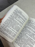 铝合金熔炼与铸造技术第2版 冶金工业出版社 唐剑 等 编 现代铝加工生产技术丛书 书籍 图书 实拍图