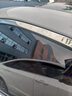 君车缘适配于14-20款现代名图车窗边亮条改装车窗饰条车窗不锈钢装饰条 名图全窗+中柱亮银款【18件套】 实拍图