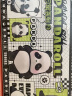 52TOYS Panda Roll日常第二弹系列盲盒 生日礼物熊猫手办 整盒8只 晒单实拍图