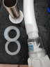 潜水艇（Submarine）面盆下水管套装 洗脸盆带溢水口下水器易安装节省空间即插即用 直排下水管SQ-22（翻盖式） 实拍图