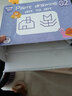 汉状元控笔训练幼儿园早教启蒙玩具3-6岁儿童运笔描线数字描红趣味中班小班宝宝拼音可擦笔控练习 描点画图/48页 实拍图