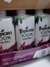 百事可乐纯果乐Tropicana 100%果汁 1L*4（橙2+苹果1+葡萄1）礼盒 实拍图