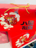 青城山 腊肉香肠腊味礼盒2252g 四川成都特产大礼包 春节年货团购送礼 实拍图