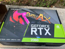 七彩虹（Colorful）战斧 GeForce RTX 2060 SUPER V2 1650MHz/14Gbps GDDR6 8G电竞游戏电脑显卡 实拍图