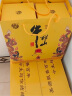 牛栏山 北京二锅头 百年 浓香型 白酒 52度 500mL 2瓶 特酿小黄龙礼盒 实拍图