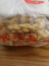 御廷千层麻花成都文殊院宫廷糕点铺四川特产小吃传统手工老式美味零食 千层麻花（原味） 500g 实拍图