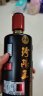 汾阳王 时间陈酿（黑）清香型白酒42度500ml*4瓶整箱装 杏花村产区 实拍图