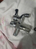 RFZRFZ 全铜阀体水龙头4分双用洗衣机拖把池龙头一进二出单冷三通快开 放水+4分螺纹（带生料带） 实拍图