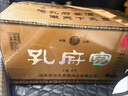 孔府宴【中秋节】山东名酒荷香型白酒商务宴请聚餐送礼龙年礼盒粮食酒水 52度 500mL 6瓶 孔府宴标王粮食酒商务送礼 实拍图