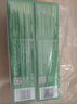 黑妹牙膏野菊花牙膏清新口气护龈口腔异味 210g野菊花4盒 实拍图