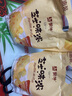 蒙牛 炭烧熟风味酸奶150g袋装 风味发酵乳焦香原味 生牛乳早餐奶 150g*10袋(泡沫箱+冰袋） 实拍图