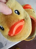 B.Duck小黄鸭童鞋儿童棉拖男女童保暖棉鞋保暖室内鞋家居鞋0309A黄色28 实拍图