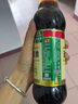 海天蒸鱼豉油450ml豆豉油食海鲜酿造生抽酱油白灼清蒸鲈鱼鼓油调料汁 【0添加】特级蒸鱼豉油500ml 实拍图