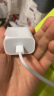 Apple/苹果 20W USB-C手机充电器插头 Type-C快速充电头 手机充电器 适配器 适用iPhone/iPad/Watch 实拍图