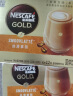 雀巢（Nestle）咖啡 金牌馆藏  丝滑拿铁 速溶奶咖 冲调饮品 20gX12条 实拍图