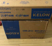 科龙（KELON）空调 1.5匹 新三级能效 急速冷暖 变频节能 自清洁 壁挂式挂机 青春派 KFR-35GW/QBA3a(1V01) 实拍图