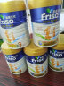 美素佳儿（Friso）金装系列 港版3段 儿童配方奶粉 HMO配方900g/罐  晒单实拍图