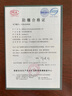 爱户外(ioutdoor)F6 Ex本安防爆手机 化工厂石油燃气油库 4G全网通IIC T4工业防爆 化工蓝（无摄像头版） 实拍图