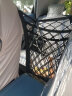 越野兵 汽车座椅间三层网兜 车载储物网袋收纳袋防护挡网汽车用品35*25 实拍图